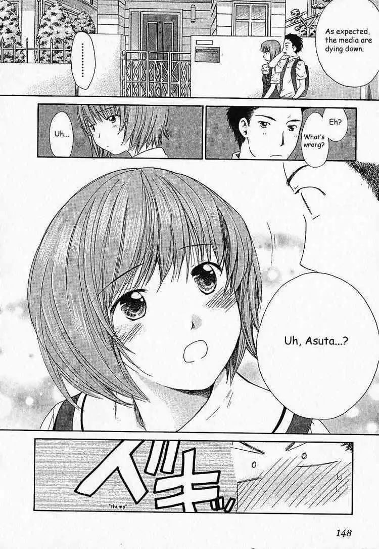 Kashimashi Girl Meets Girl Chapter 6 8